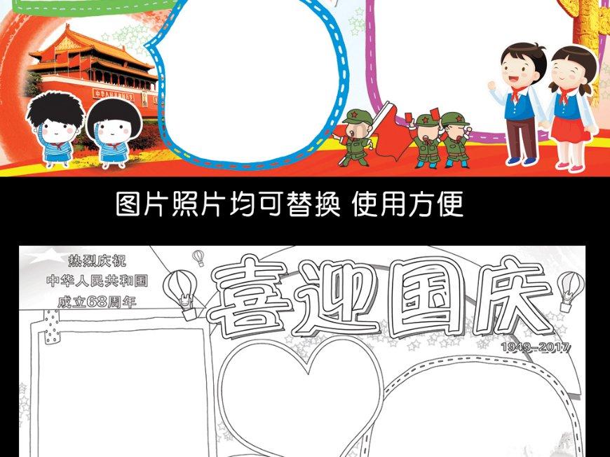 创意电影女王雪：遭大13岁导演抛弃，55岁无婚姻无儿女！