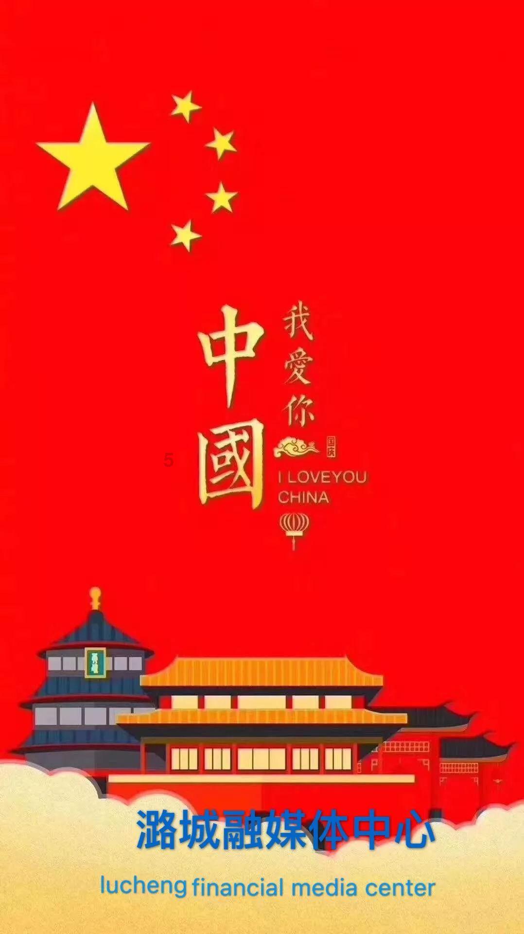 热搜!2800点再失守,上涨个股不足200只